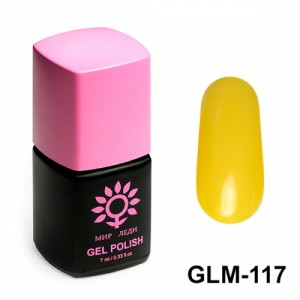 Гель-лак Мир Леди сверхстойкий - Желтый GLM-117